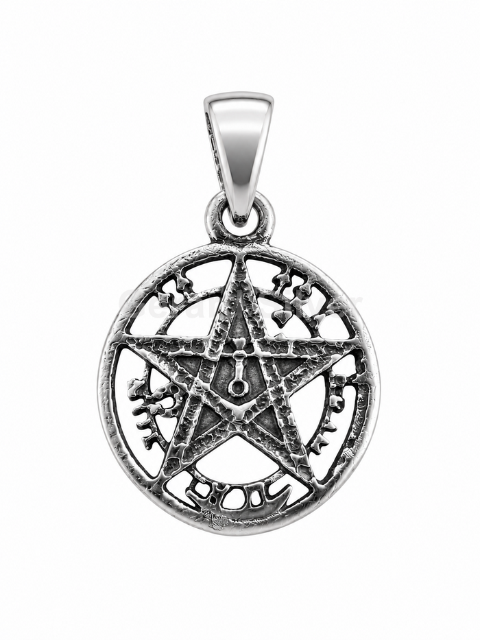Colgante de Plata Tetrágramaton 